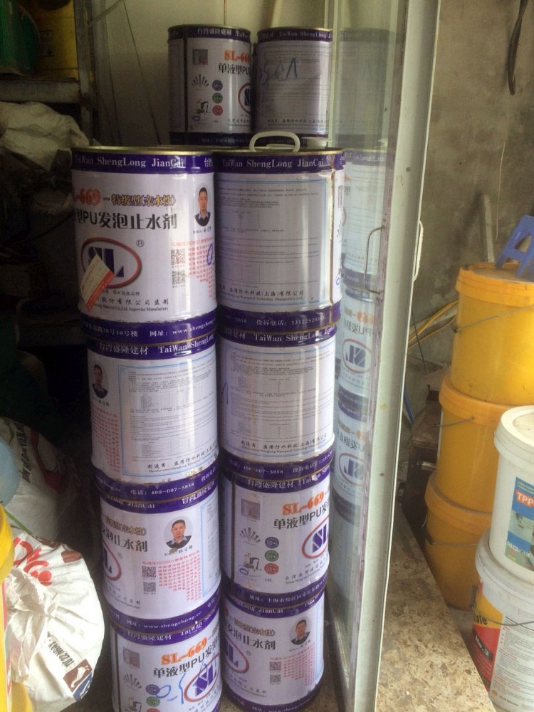 Cửa hàng bán keo bơm vết nứt chống thấm KEO PU SL 669 tại Nghệ An